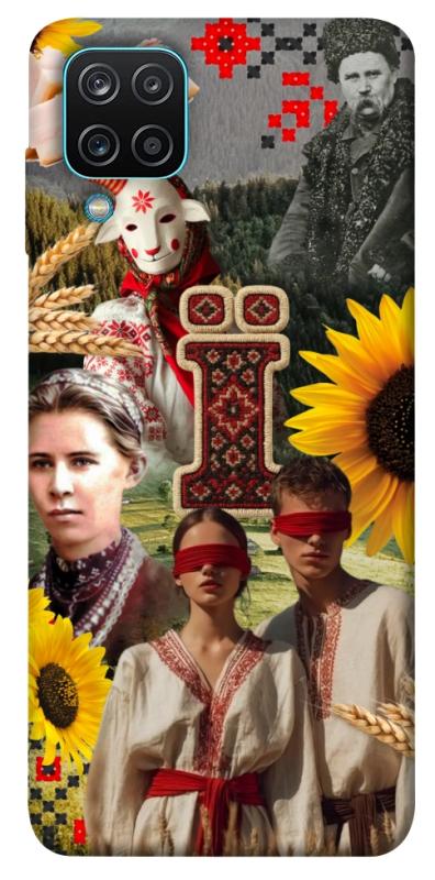 Чехол itsPrint Ukr collage для Samsung Galaxy A12, love ukraine, купить оптом с доставкой