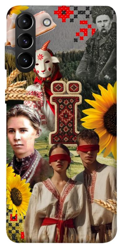 Чохол itsPrint Ukr collage для Samsung Galaxy S21+, love ukraine, купити оптом з доставкою