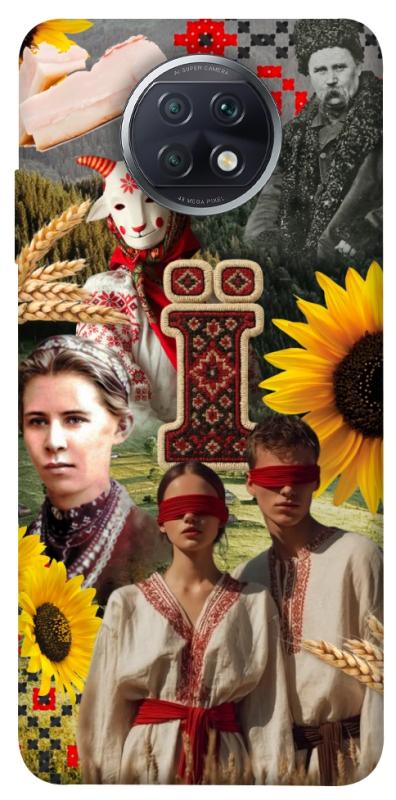Чохол itsPrint Ukr collage для Xiaomi Redmi Note 9 5G / Note 9T, love ukraine, купити оптом з доставкою