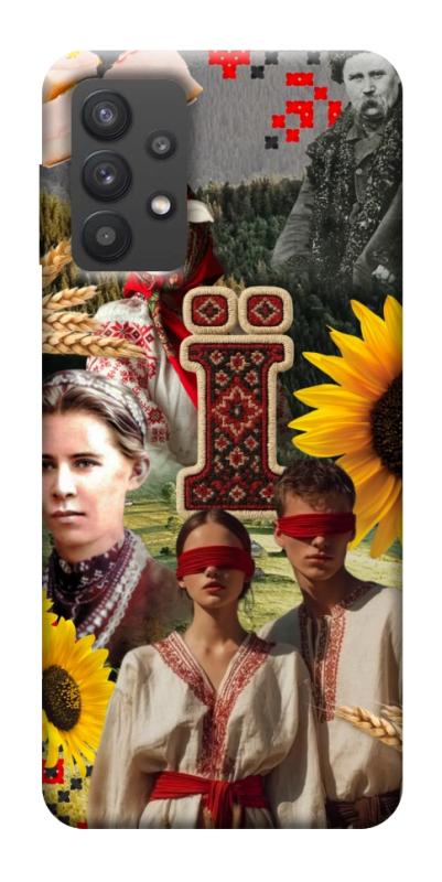 Чохол itsPrint Ukr collage для Samsung Galaxy A32 (A326B) 5G, love ukraine, купити оптом з доставкою