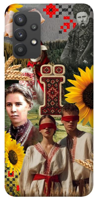 Чохол itsPrint Ukr collage для Samsung Galaxy A32 (A325F) 4G, love ukraine, купити оптом з доставкою