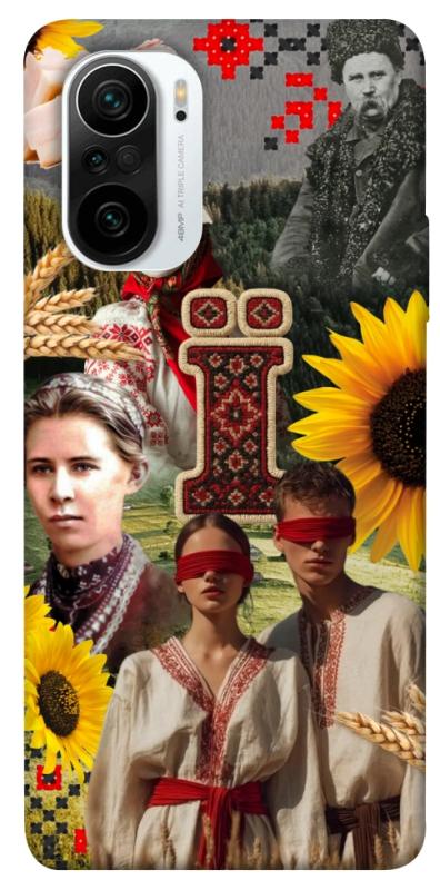 Чохол itsPrint Ukr collage для Xiaomi Redmi K40 / K40 Pro / K40 Pro+ / Poco F3, love ukraine, купити оптом з доставкою