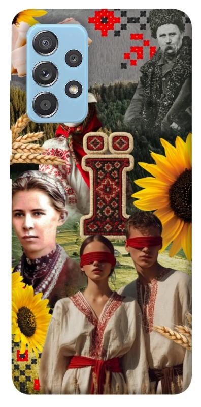 Чохол itsPrint Ukr collage для Samsung Galaxy A52 4G / A52 5G, love ukraine, купити оптом з доставкою