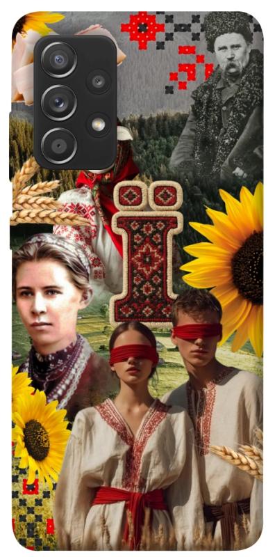 Чохол itsPrint Ukr collage для Samsung Galaxy A72 4G / A72 5G, love ukraine, купити оптом з доставкою