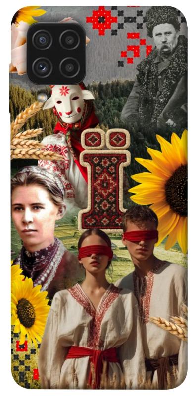 Чохол itsPrint Ukr collage для Samsung Galaxy A22 4G, love ukraine, купити оптом з доставкою