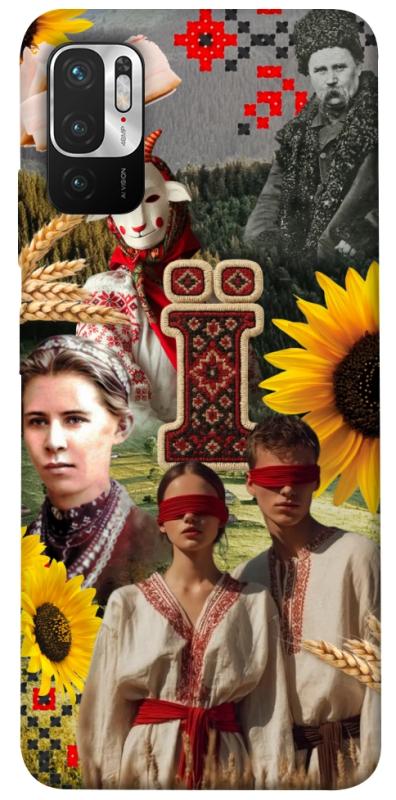 Чохол itsPrint Ukr collage для Xiaomi Redmi Note 10 5G, love ukraine, купити оптом з доставкою