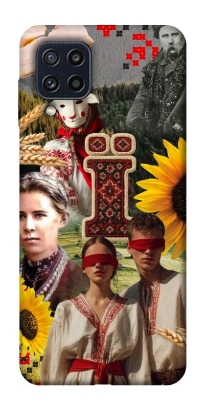 Чохол itsPrint Ukr collage для Samsung Galaxy M32, love ukraine, купити оптом з доставкою