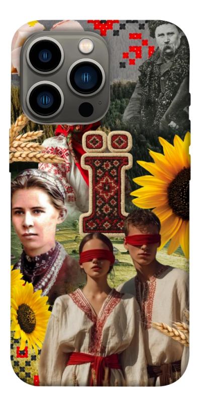 Чохол itsPrint Ukr collage для Apple iPhone 13 Pro (6.1"), love ukraine, купити оптом з доставкою