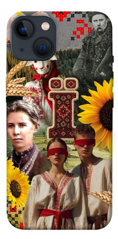 Чохол itsPrint Ukr collage для Apple iPhone 13 (6.1"), love ukraine, купити оптом з доставкою