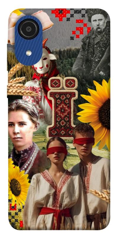 Чохол itsPrint Ukr collage для Samsung Galaxy A03 Core, love ukraine, купити оптом з доставкою