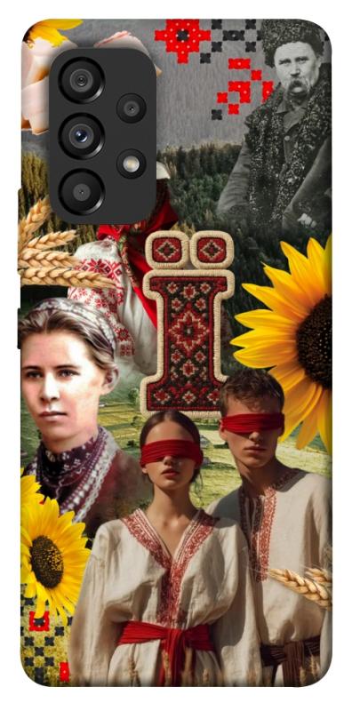 Чохол itsPrint Ukr collage для Samsung Galaxy A53 5G, love ukraine, купити оптом з доставкою