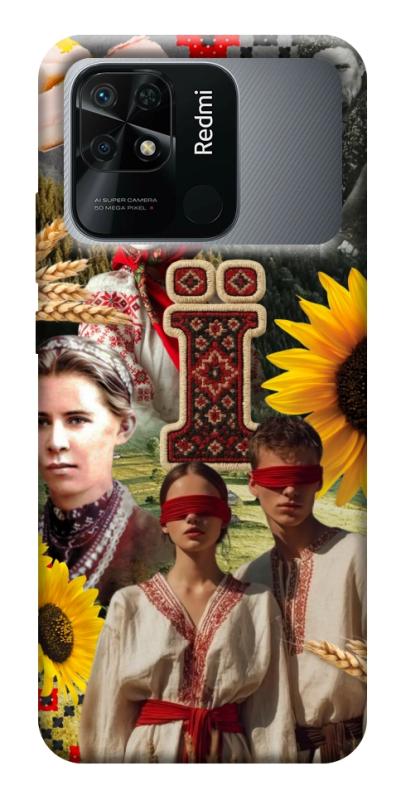 Чохол itsPrint Ukr collage для Xiaomi Redmi 10C, love ukraine, купити оптом з доставкою