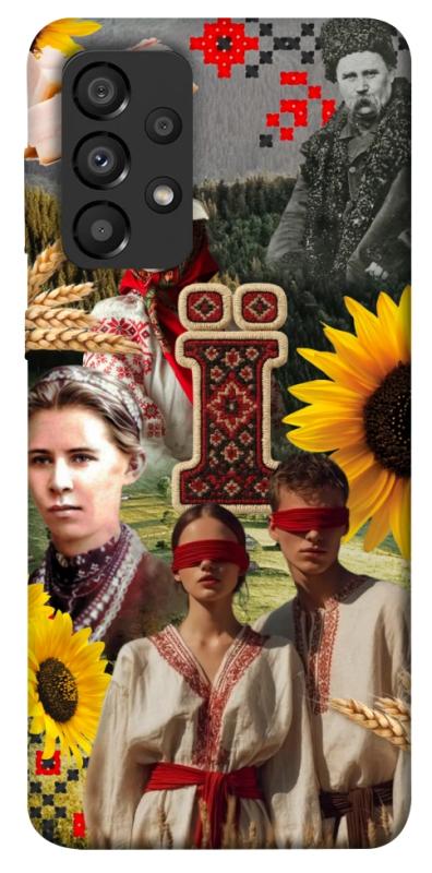 Чохол itsPrint Ukr collage для Samsung Galaxy A33 5G, love ukraine, купити оптом з доставкою