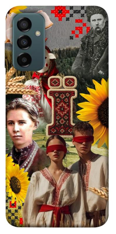Чохол itsPrint Ukr collage для Samsung Galaxy M23 5G, love ukraine, купити оптом з доставкою