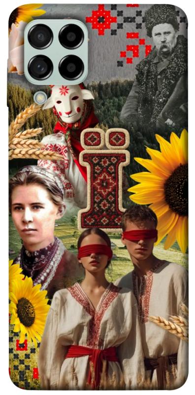 Чохол itsPrint Ukr collage для Samsung Galaxy M53 5G, love ukraine, купити оптом з доставкою