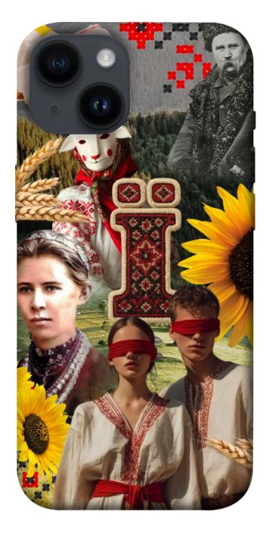 Чохол itsPrint Ukr collage для Apple iPhone 14 (6.1"), love ukraine, купити оптом з доставкою