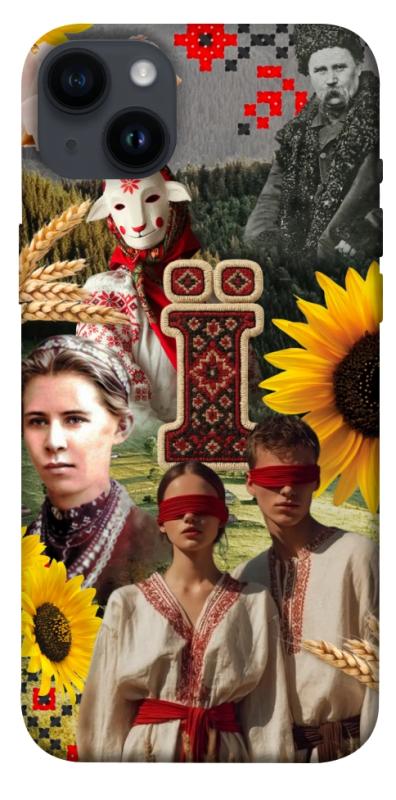Чохол itsPrint Ukr collage для Apple iPhone 14 Plus (6.7"), love ukraine, купити оптом з доставкою