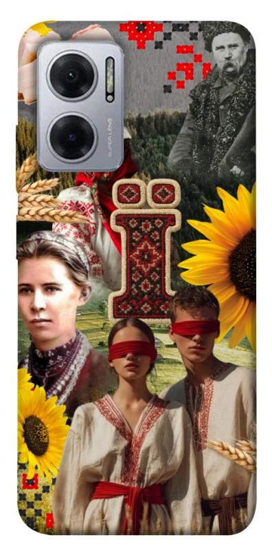 Чохол itsPrint Ukr collage для Xiaomi Redmi Note 11E, love ukraine, купити оптом з доставкою