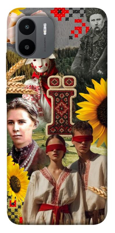 Чохол itsPrint Ukr collage для Xiaomi Redmi A1 / A2, love ukraine, купити оптом з доставкою