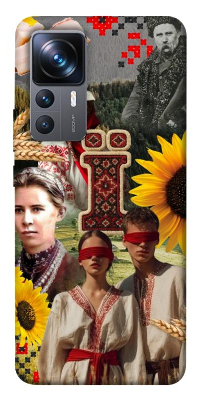 Чохол itsPrint Ukr collage для Xiaomi 12T / 12T Pro, love ukraine, купити оптом з доставкою