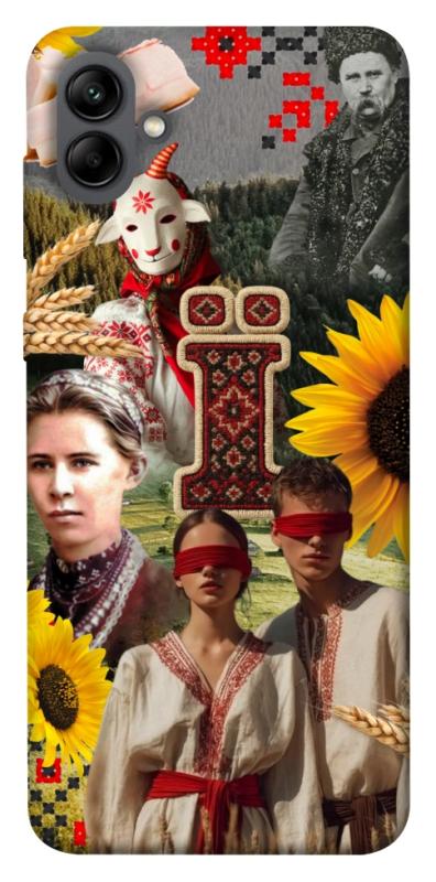 Чохол itsPrint Ukr collage для Samsung Galaxy A04, love ukraine, купити оптом з доставкою