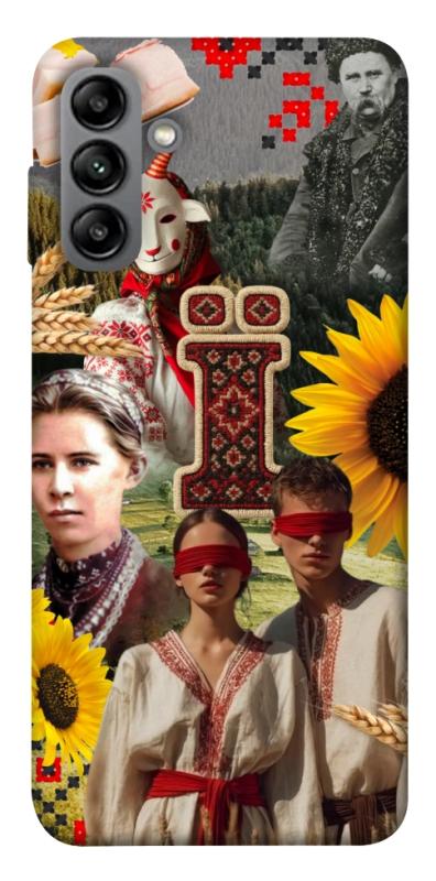 Чохол itsPrint Ukr collage для Samsung Galaxy A04s, love ukraine, купити оптом з доставкою