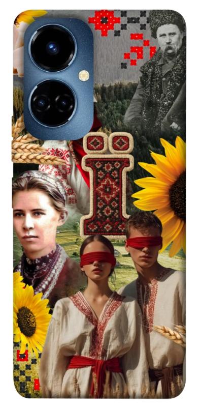 Чохол itsPrint Ukr collage для TECNO Camon 19 (CI6n) / 19 Pro (CI8n), love ukraine, купити оптом з доставкою