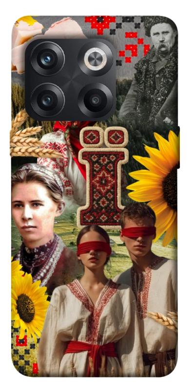 Чохол itsPrint Ukr collage для OnePlus 10T, love ukraine, купити оптом з доставкою