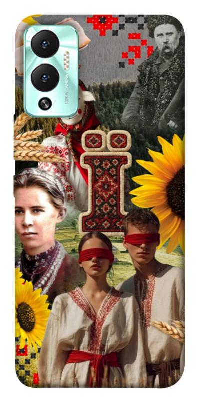 Чохол itsPrint Ukr collage для Infinix Hot 12 Play, love ukraine, купити оптом з доставкою