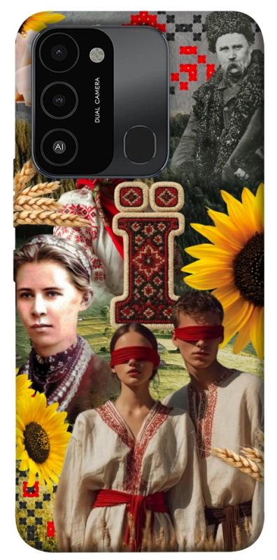 Чохол itsPrint Ukr collage для Tecno Spark Go 2022 (KG5m), love ukraine, купити оптом з доставкою
