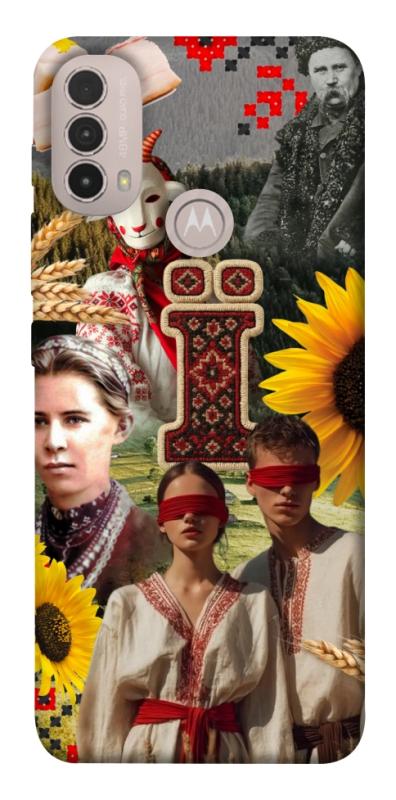 Чохол itsPrint Ukr collage для Motorola Moto E40, love ukraine, купити оптом з доставкою