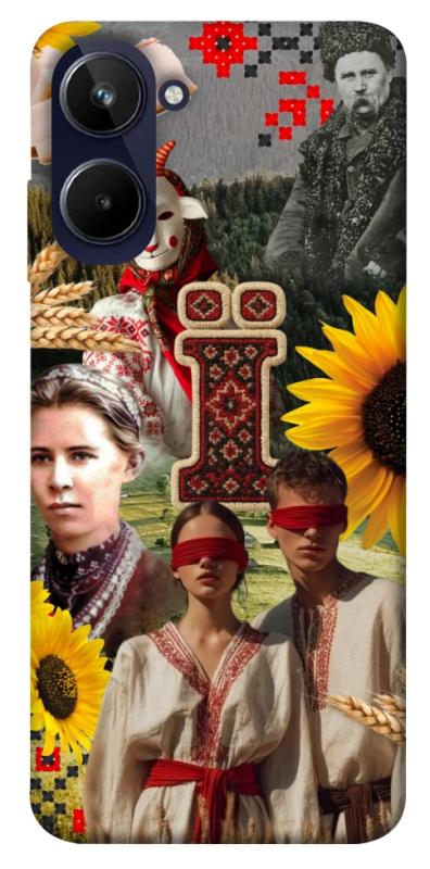 Чохол itsPrint Ukr collage для Realme 10 4G, love ukraine, купити оптом з доставкою