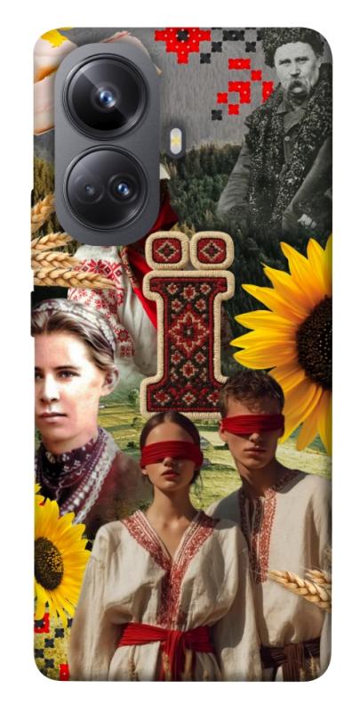 Чохол itsPrint Ukr collage для Realme 10 Pro+, love ukraine, купити оптом з доставкою