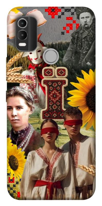 Чохол itsPrint Ukr collage для Nokia C21 Plus, love ukraine, купити оптом з доставкою