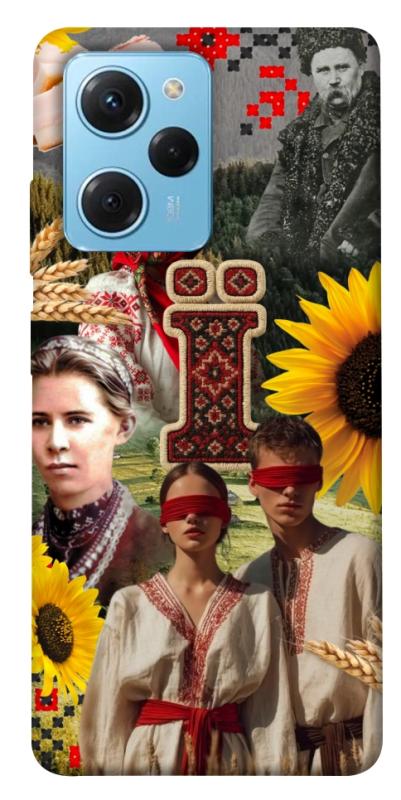 Чохол itsPrint Ukr collage для Xiaomi Poco X5 Pro 5G, love ukraine, купити оптом з доставкою