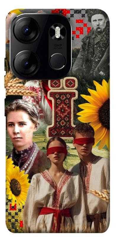 Чохол itsPrint Ukr collage для Tecno Spark Go 2023, love ukraine, купити оптом з доставкою