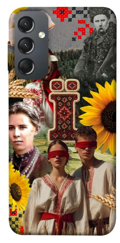 Чохол itsPrint Ukr collage для Samsung Galaxy A24 4G, love ukraine, купити оптом з доставкою