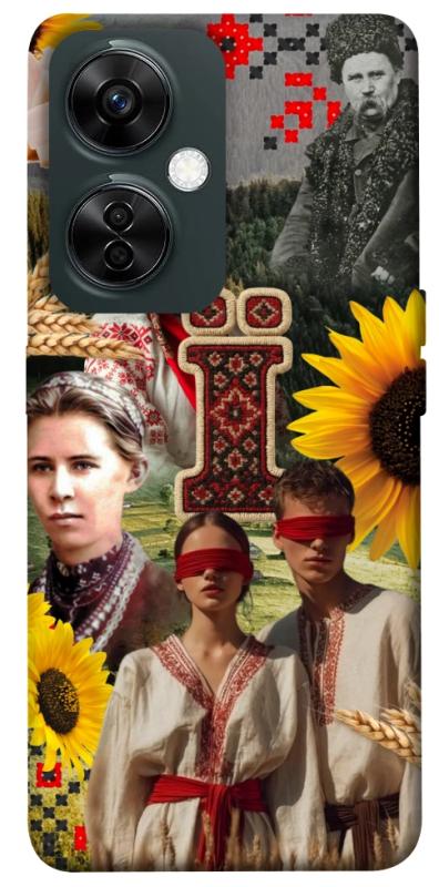 Чохол itsPrint Ukr collage для OnePlus Nord CE 3 Lite, love ukraine, купити оптом з доставкою