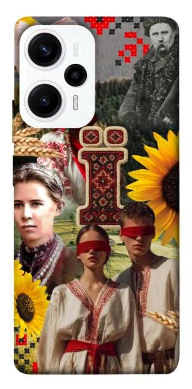 Чохол itsPrint Ukr collage для Xiaomi Poco F5 / Note 12 Turbo, love ukraine, купити оптом з доставкою