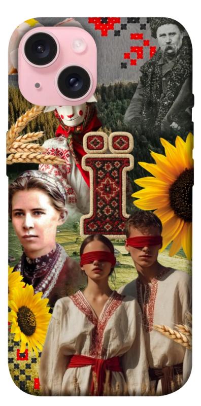Чохол itsPrint Ukr collage для Apple iPhone 15 (6.1"), love ukraine, купити оптом з доставкою