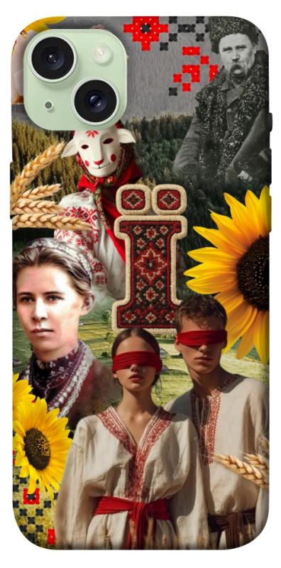 Чохол itsPrint Ukr collage для Apple iPhone 15 Plus (6.7"), love ukraine, купити оптом з доставкою