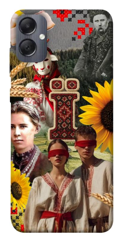 Чохол itsPrint Ukr collage для Samsung Galaxy A05, love ukraine, купити оптом з доставкою
