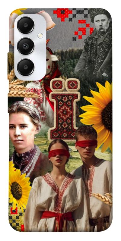 Чохол itsPrint Ukr collage для Samsung Galaxy A05s, love ukraine, купити оптом з доставкою