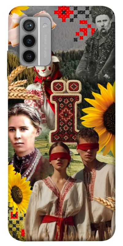 Чохол itsPrint Ukr collage для Nokia G42, love ukraine, купити оптом з доставкою