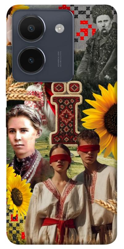 Чохол itsPrint Ukr collage для Vivo Y36, love ukraine, купити оптом з доставкою