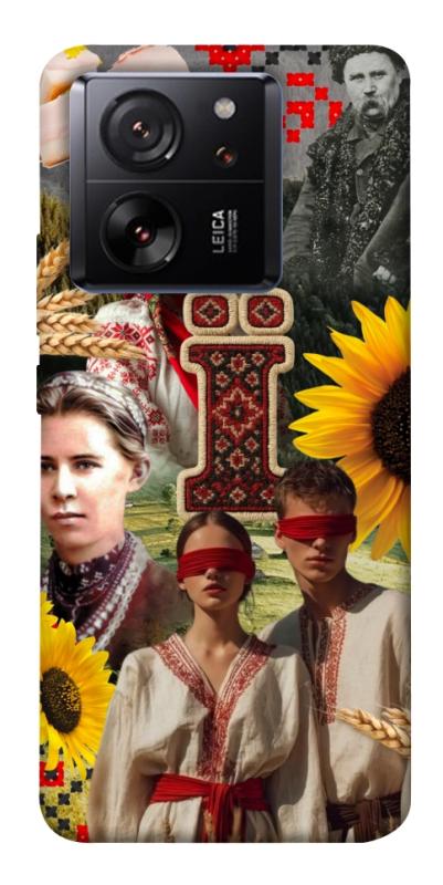 Чохол itsPrint Ukr collage для Xiaomi 13T, love ukraine, купити оптом з доставкою