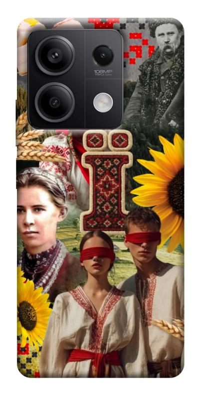Чохол itsPrint Ukr collage для Xiaomi Redmi Note 13 5G, love ukraine, купити оптом з доставкою