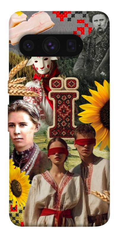 Чохол itsPrint Ukr collage для Google Pixel 8 Pro, love ukraine, купити оптом з доставкою