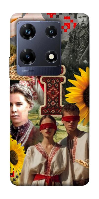 Чохол itsPrint Ukr collage для Infinix Note 30 Pro, love ukraine, купити оптом з доставкою