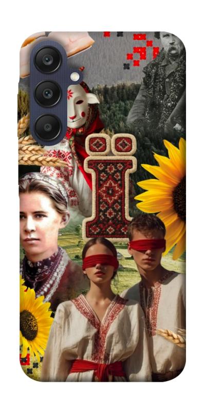 Чохол itsPrint Ukr collage для Samsung Galaxy A25 5G, love ukraine, купити оптом з доставкою
